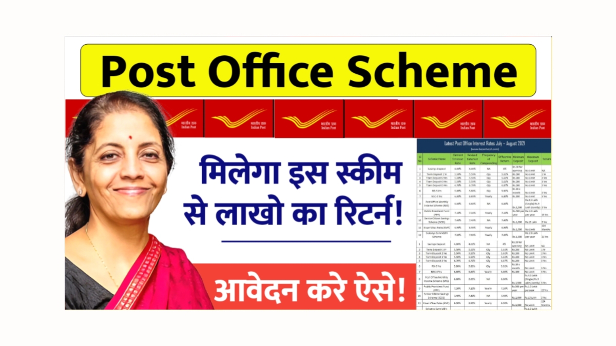 Post Office Scheme